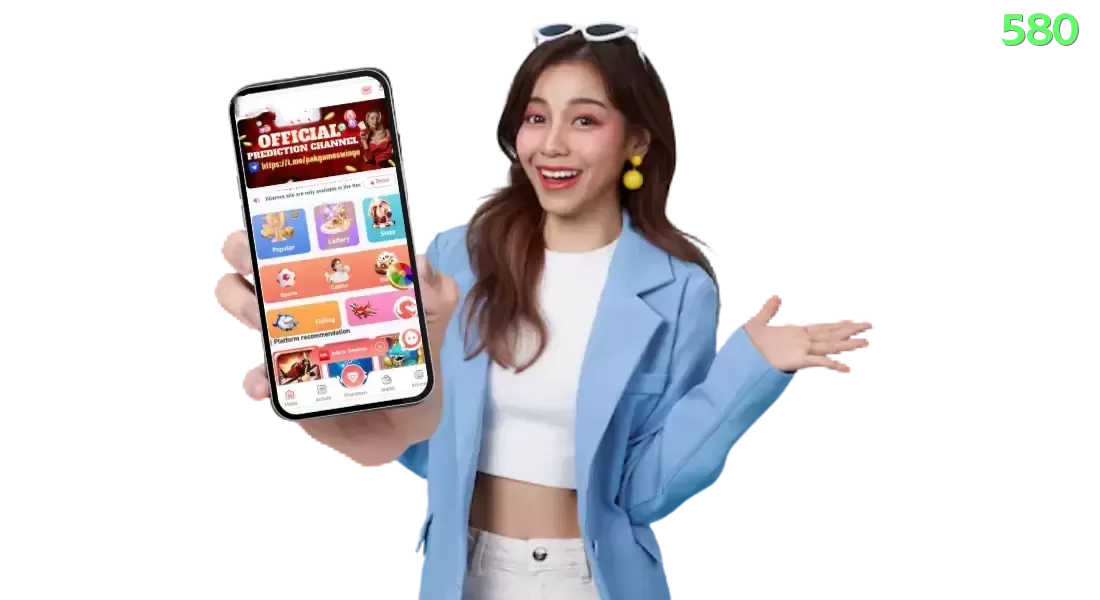 007game Brasil Deluxe v2.0.4 Screenshot 1